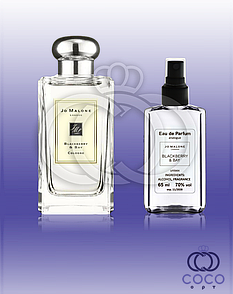 Парфумована вода Jo Malone Blackberry&Bay Cologne 65 Ml