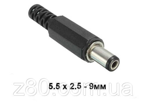 Штекер 5.5x2.5мм, корпус пластик, 9мм, фото 1