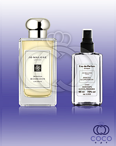 Парфумована вода Jo Malone Mimosa & Cardamom Cologne 65 Ml