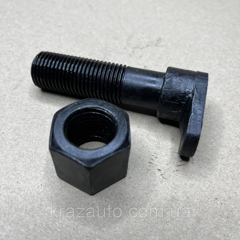 Болт кріплення колеса КрАЗ з гайкою (М20х2,0)  255Б-3104008, фото 1