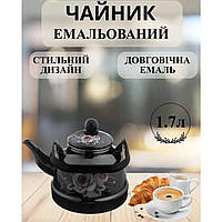 Чайник эмалированный A-PLUS 1.7 л (1342)