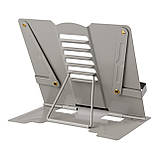 Підставка для книг з додатковими фіксаторами Yes Minecraft метал, фото 2