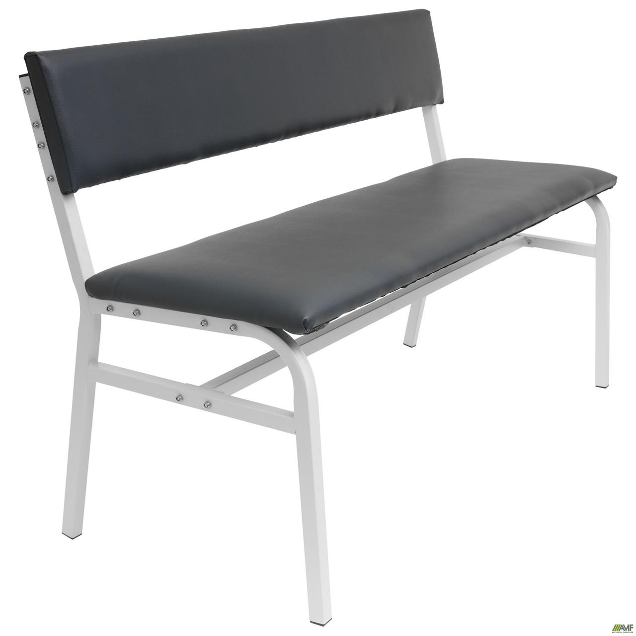 Скамейка для ожидания 1200х520х785мм белый беж, Скаден темно-серый, ТМ ...