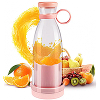 Пляшка - блендер портативна, пляшка для приготування свіжого соку, рожева, 350 мл