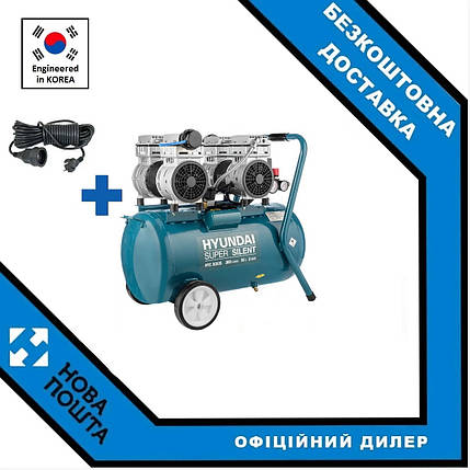 Безмасляний компресор Hyundai HYC 3050S, фото 1