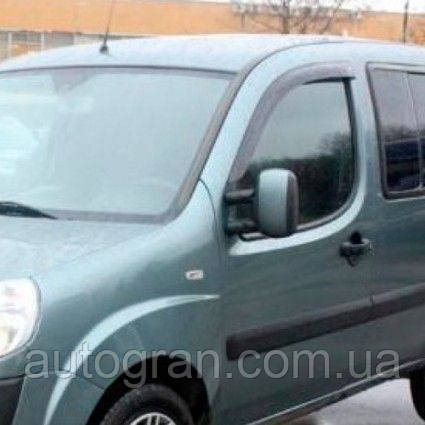 Дефлектори вікон вітровики Fiat Doblo 2000-2010