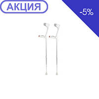 Милиці підлокітні Klassiker Soft Anatomick Ossenberg 220 DASK