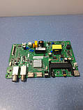 Плата для телевізора Hisense 40E5606EX TP.MS6683T.PB753 БУ, фото 2