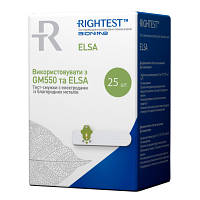 Тест-полоски для глюкометра Bionime Rightest Elsa 25 шт. 4710627337613 ZXC