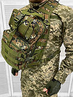 Тактическая нагрудная сумка пиксель, сумка через плечо военная сумка слинг армейская