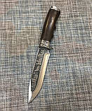 Мисливський ніж Colunbia 27,5 см / Н-7943, фото 3