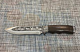 Мисливський ніж Colunbia 27,5 см / Н-7943, фото 4
