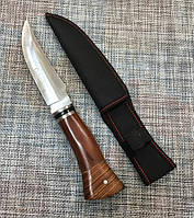Мисливський ніж Colunbia А3168 - 26,5 см / 76