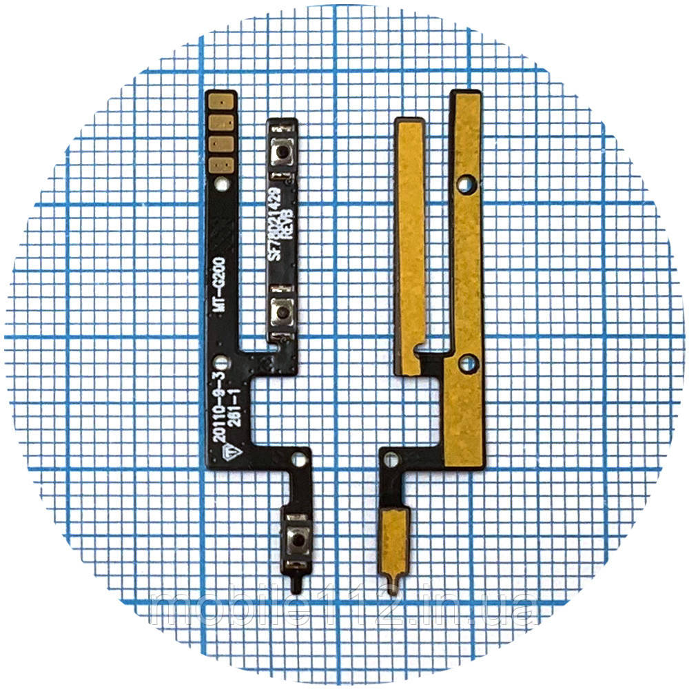 Шлейф Motorola Moto G200 5G XT2175 з кнопками гучності та ввімкнення, фото 1