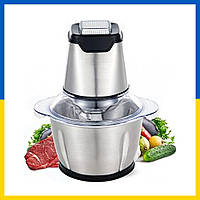 ST Измельчитель Молния для овощей, фруктов и мяса, металлический BC-20