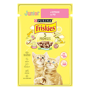 Вологий корм Friskies Junior для кошенят до 1 року, шматочки курки у соусі, 26х85гр