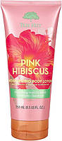 Лосьон для тела Tree Hut Pink Hibiscus Hydrating Body Lotion 251 мл