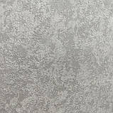 Шпалери Bravo 81195BR37 1,06х10,05м, фото 2