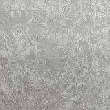 Шпалери Bravo 81195BR37 1,06х10,05м, фото 3