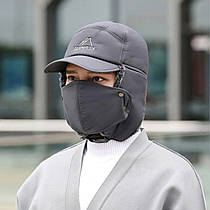Шапка вушанка на хутрі з маскою для обличчя Supretto чоловіча зимова сіра (84260002)