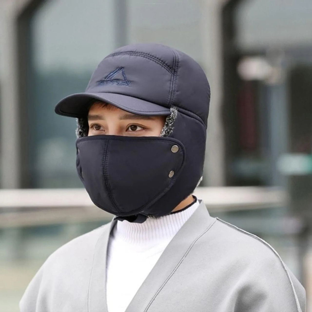 Зимова чоловіча шапка Арктик темно-синя (84260003), фото 1