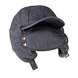 Зимова чоловіча шапка Арктик темно-синя (84260003), фото 2