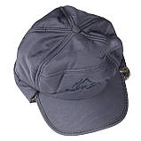 Зимова чоловіча шапка Арктик темно-синя (84260003), фото 5