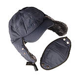 Зимова чоловіча шапка Арктик темно-синя (84260003), фото 7