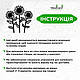Декор в кімнату сучасна картина на стіну Веселі соняшники 20x20 см Woodyard (16140--20x20), фото 8