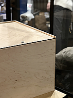 Велика подарункова коробка фанера