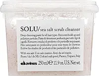 Паста-скраб с морской солью Davines Solu Sea Salt Scrub для глубокой очистки кожи головы для всех типов волос 250 мл