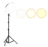 Круглая LED-лампа FC666 - 42см. (кольцевая) для освещения,фото и видео съемки,на штативе 210см.+пульт, 110 Вт.