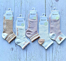 Шкарпетки жіночі демісезонні укороченіМІШКА бамбук розмір 36-41 (1уп-10 пар) кольору та принт міксом