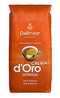 Кофе в зёрнах Dallmayr Crema D'Oro Intensa 1 кг Германия 100% арабика