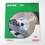 Круг алмазний DISTAR 230 GRES MASTER (81120528026), фото 2