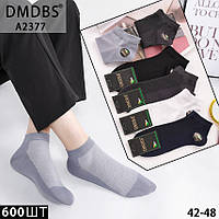 Шкарпетки чоловічі демісезонні короткі із сіточкою бавовна розмір 42-48 (1уп-10 пар), кольору міксом