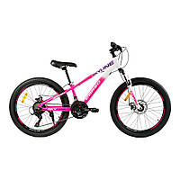 Велосипед спортивний дитячий зріст 125-150 см CORSO SkyLine 24 дюйм Білий з рожевим