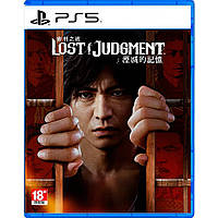 Гра Lost Judgment для PS5 (EN) [103799]