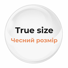 True size (Чесний розмір)