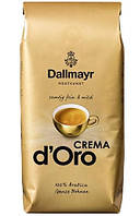 Кофе в зёрнах Dallmayr Crema D'Oro 1 кг Германия 100% арабика