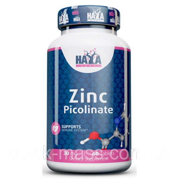 Цинк піколінат 30 мг HayaLabs Zinc Picolinate 30 мг - 60 таб, фото 1