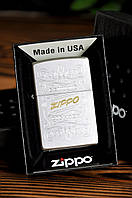 Зажигалка Zippo 205 23FPF Zippo Design 48782 (Оригинал)