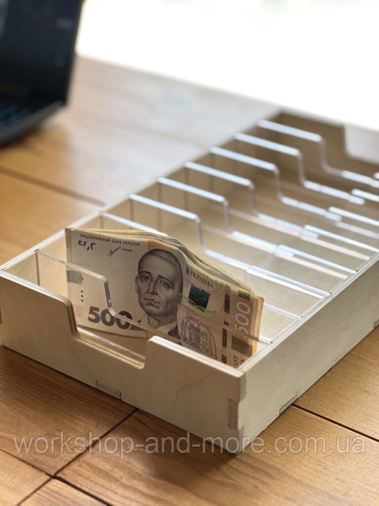 Дерев'яний органайзер для банкнот