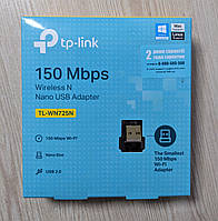 Wi-Fi USB адаптер TP-Link TL-WN725N 150 Мбит