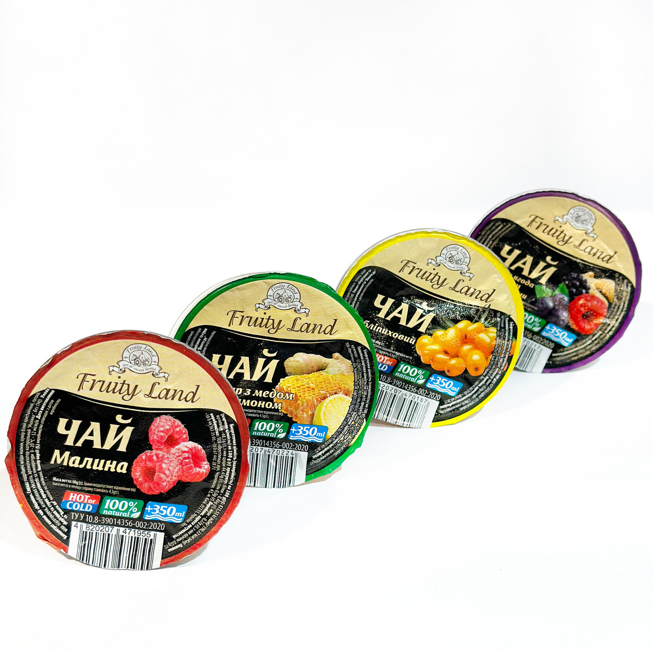 Чай концентрований напій в асортименті 60г Fruity Land