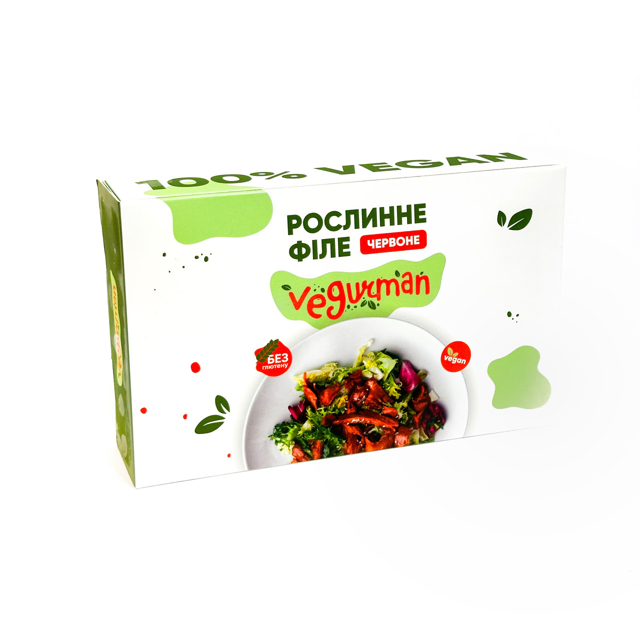 Філе рослинне червоне яловичина 400г Vegurman