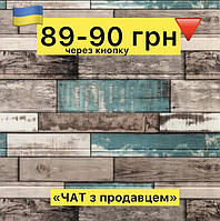 Самоклеющаяся декоративная 3D панель серо-коричневое дерево 700x700x4мм (378) SW-00000883