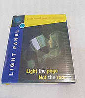 LED підсвітка для читання книг