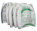 Парник 4 м 42 г/м2 "Парник для рослин" для розсади овочів, дачна розбірна теплиця з спанбонду, фото 6