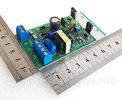 Електронний баласт ELB-1 (від 6 до 12W)